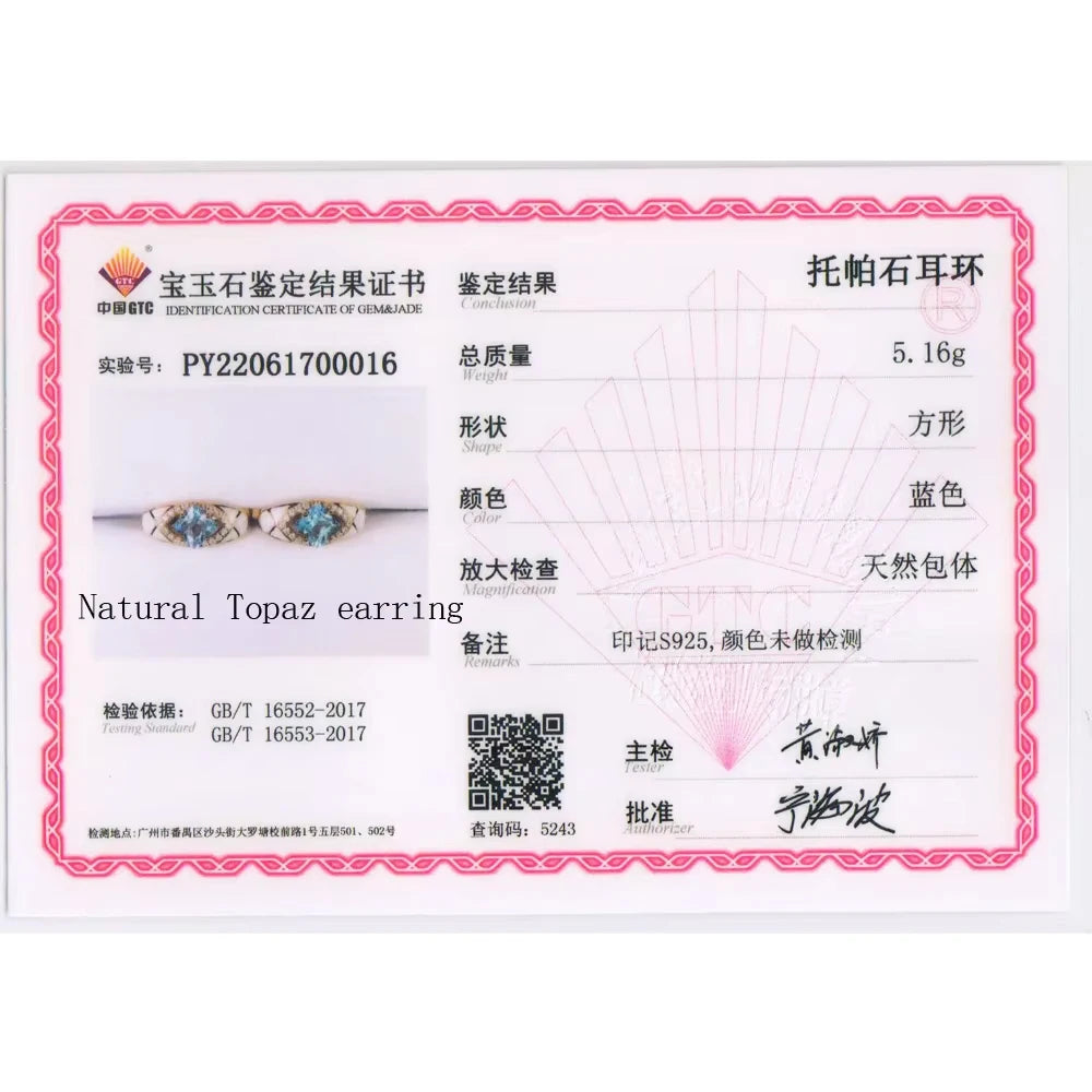 Natural sky blue topaz gemstone simple rings and earrings rose gold 925 sterling sliver set jewelry for girls engagement gift