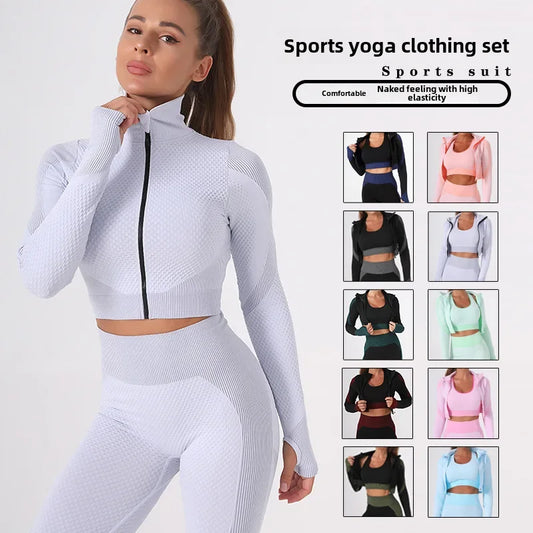 Breathable Yoga Suit Women's Simple High-waisted Sportswear Slimming Smoothing Outline Naked Feeling Yoga Set