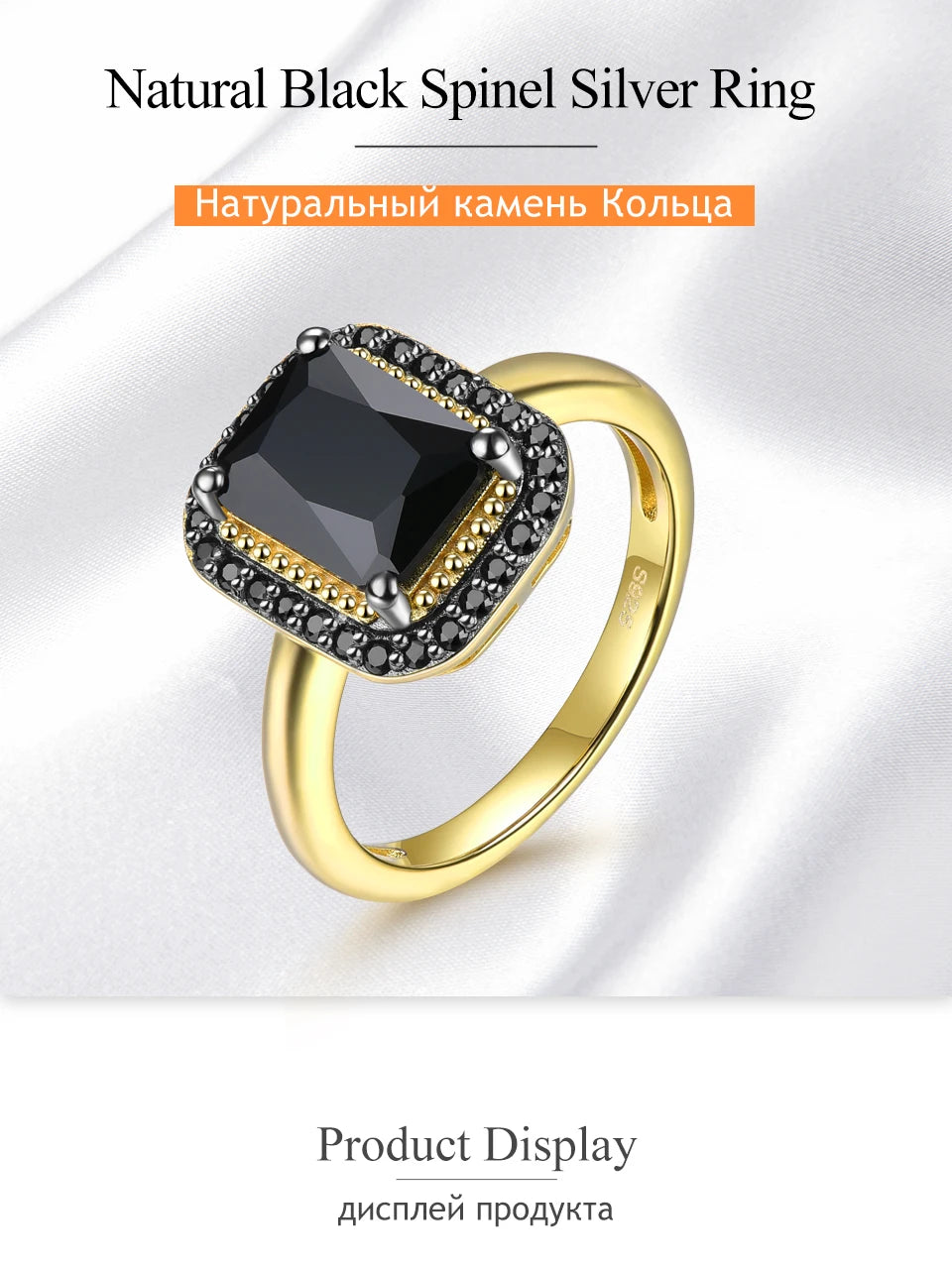 Natural Black Spinel Sterling Silver Yellow Gold Plated 2.6 Carats Genuine Gemstone Classic Design Women Luxury Style Jewelrys